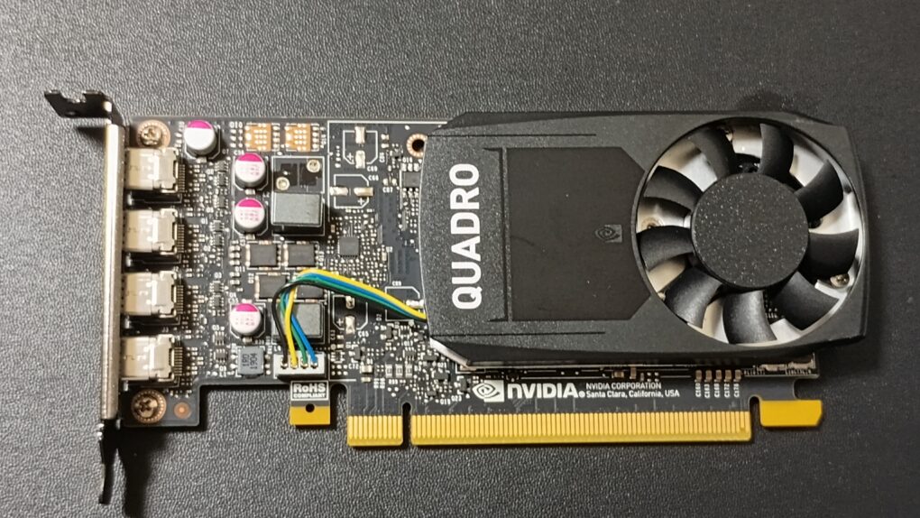 メインPCを昨年手に入れたジャンク品だったNECのスリムPCに変更した
