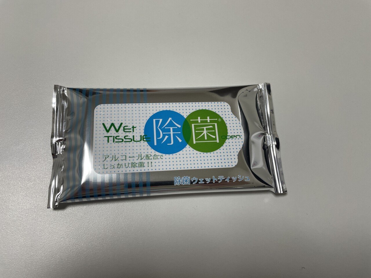 ウェットティッシュ