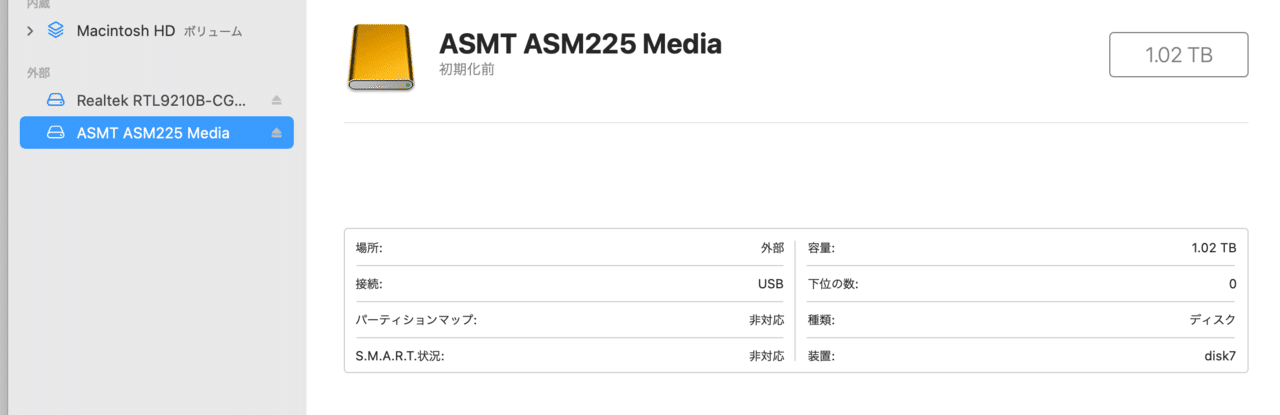 スクリーンショット 2022-02-28 13.53.02