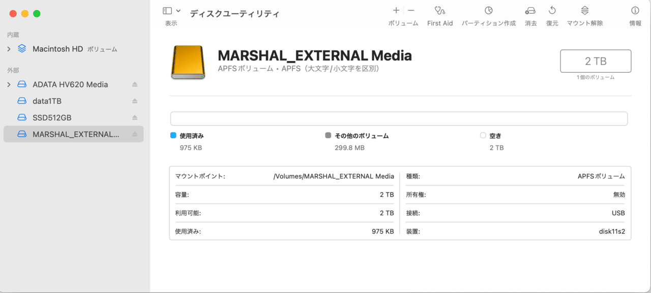 スクリーンショット 2021-11-18 11.50.37