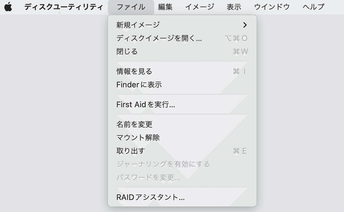 スクリーンショット 2021-11-18 11.52.03